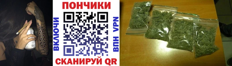 Какие есть наркотики Ельня Галлюциногенные грибы СК ГАШ АМФЕТАМИН COCAIN МАРИХУАНА