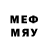 МЕТАМФЕТАМИН мет Mr_Sim0n