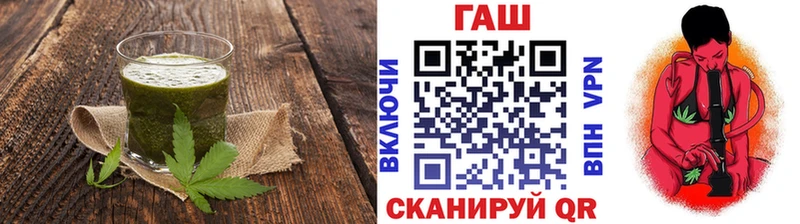 Cannafood марихуана Ельня