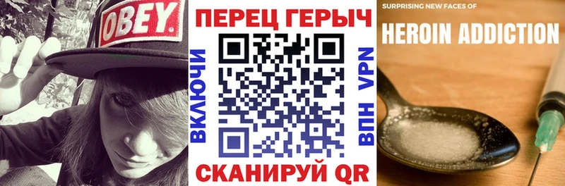mega маркетплейс  сайты даркнета официальный сайт  Ельня  Героин VHQ  купить наркотики сайты 