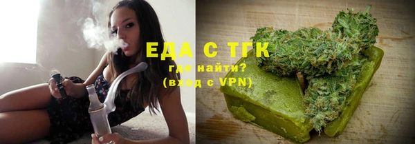 крисы Балахна