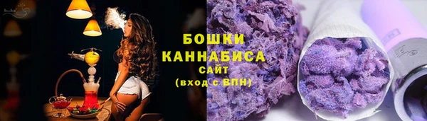 гидропоника Беломорск