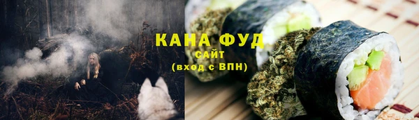 марки lsd Снежинск