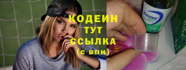 кокаин Баксан