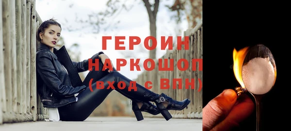 кокаин Баксан