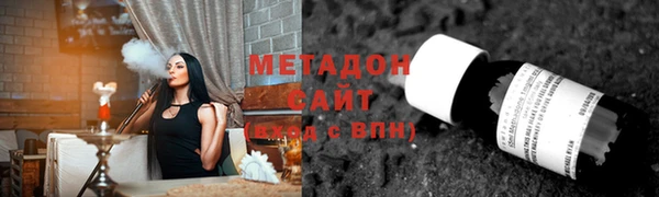 гидропоника Беломорск