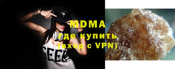 кокаин VHQ Балабаново