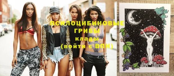кокаин Баксан
