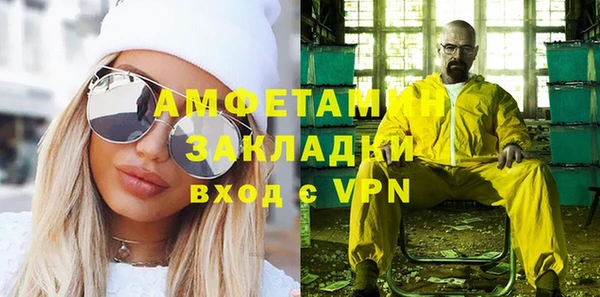 гидропоника Беломорск