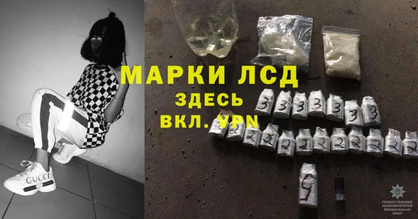 кокаин VHQ Балабаново
