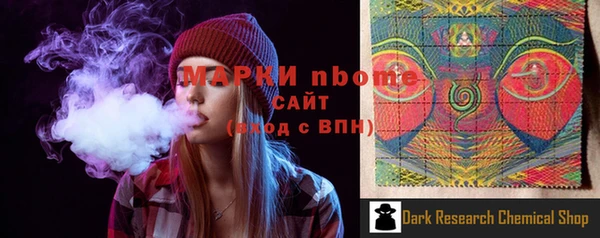 гидропоника Беломорск