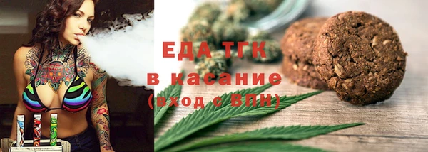 крисы Балахна