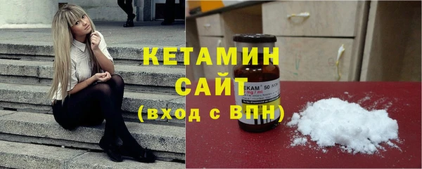 гидропоника Беломорск