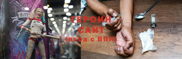 гидропоника Беломорск