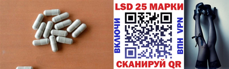 kraken   Ельня  LSD-25 экстази ecstasy  сколько стоит 