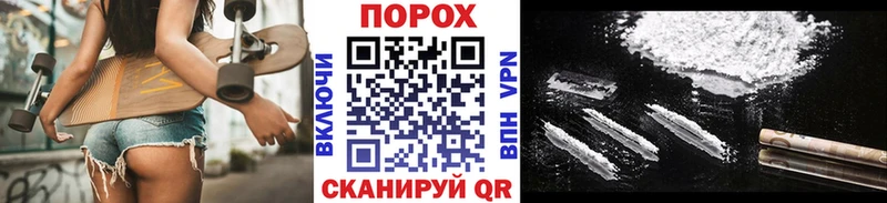 Первитин Декстрометамфетамин 99.9%  купить   блэк спрут рабочий сайт  Ельня 